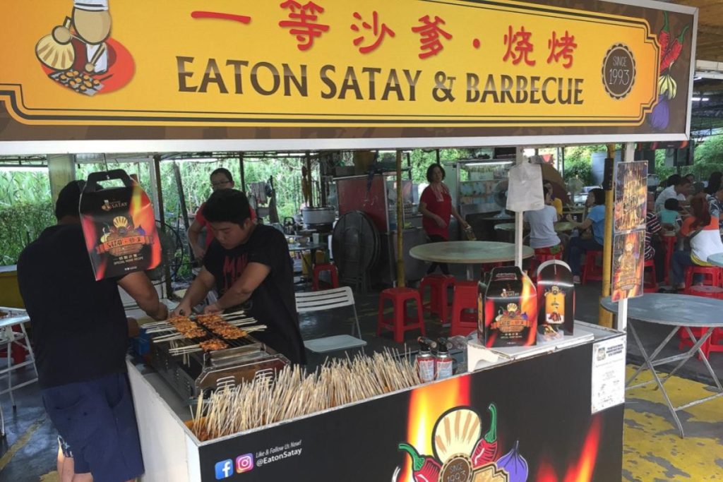 Top 10 Best Satay in Penang 2025 16 Eaton-Satay