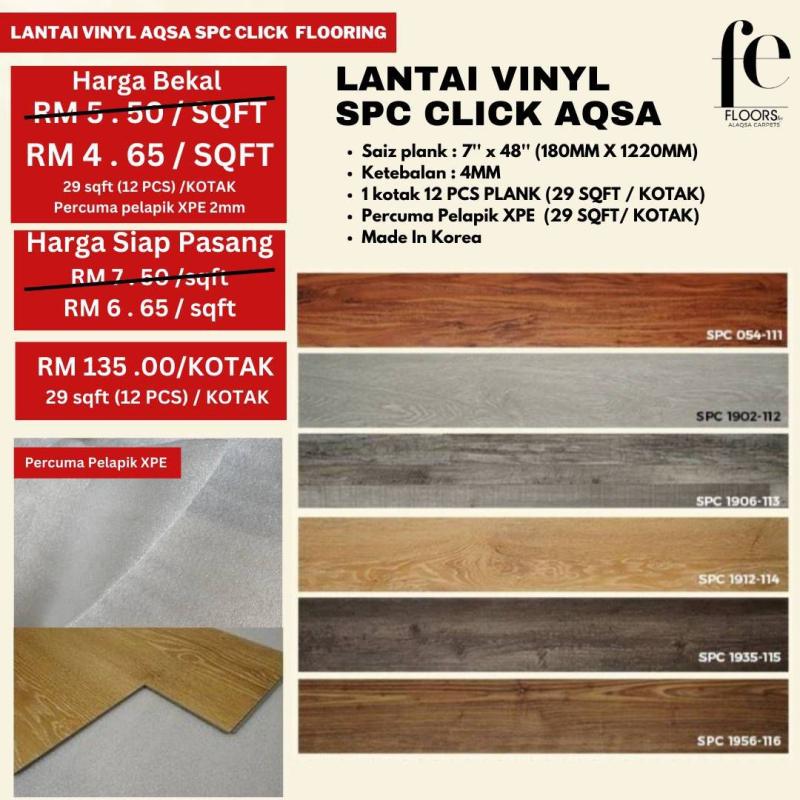 Top 10 Best Vinyl Flooring in Sabah 2026 21 Fe-Floorings-by-Alaqsa-Carpets