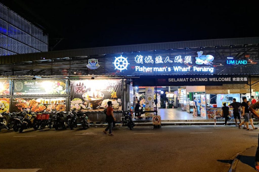 Top 10 Best Food Courts in Penang 2025 2 Fishermans-Wharf-Food-Corner-Penang-