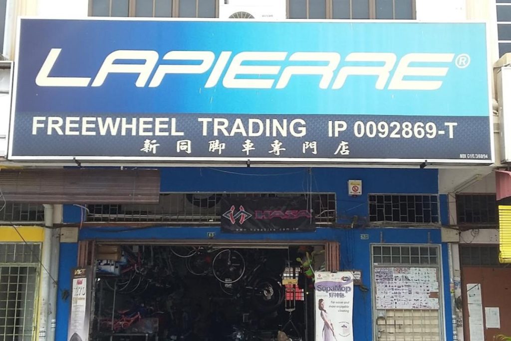 Top 10 Best Bicycle Shops in Ipoh 2025 18 Freewheel-Bicycle-Shop