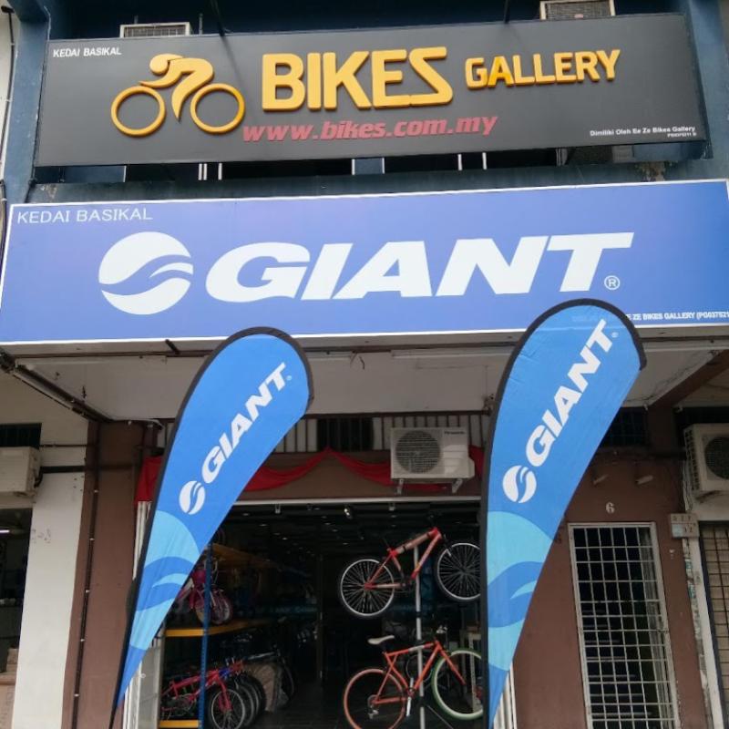 Top 10 Best Bicycle Shops in Ipoh 2025 6 Giant-Bicycle-Ipoh-Bikes-Gallery
