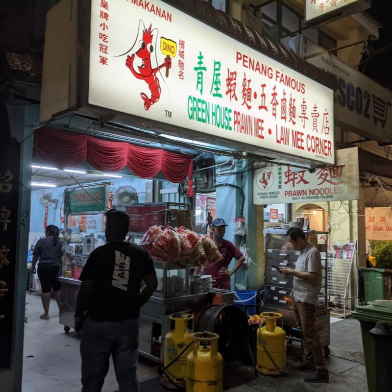 Top 10 Best Prawn Mee in Penang 2025 2 Green-House-Prawn-Mee-Corner-