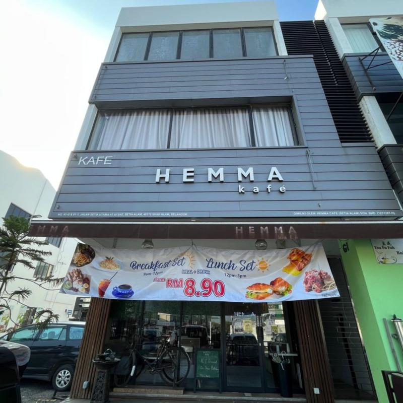 Top 10 Best Cafes in Shah Alam 2025 18 HEMMA-Kafe