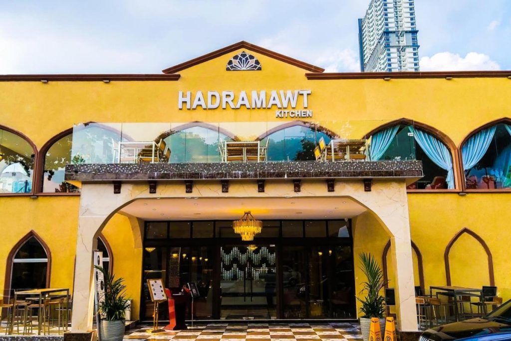 Top 10 Best Nasi Arab in KL & Selangor 2025 12 Hadramawt-Kitchen-Ampang-
