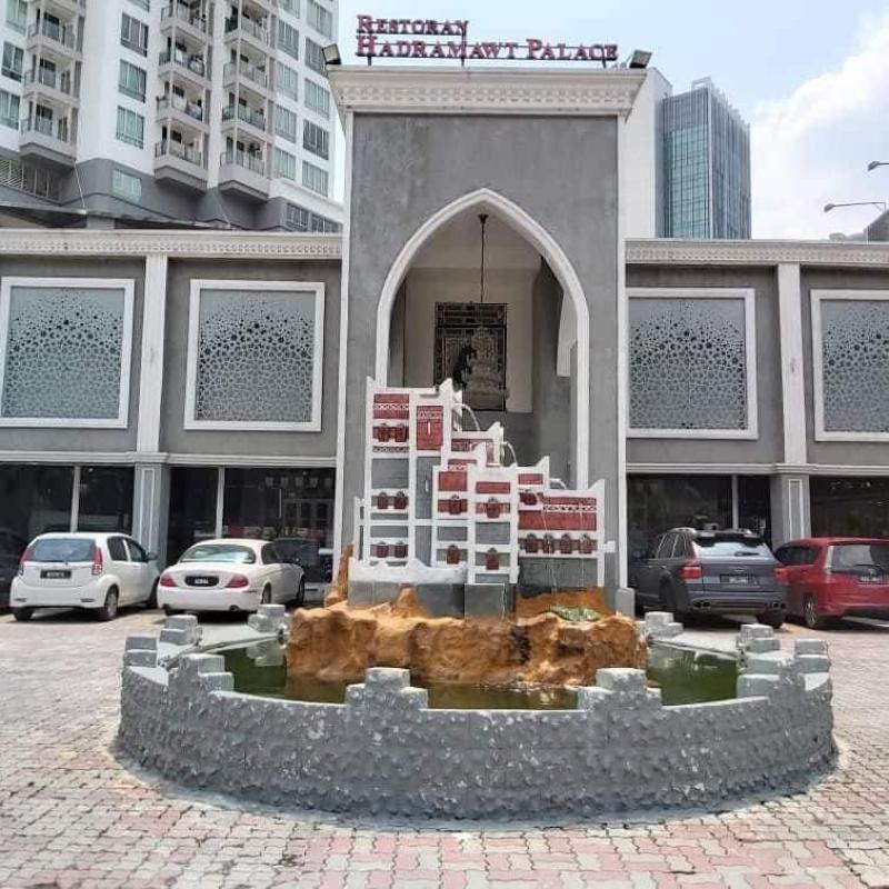 Top 10 Best Nasi Arab in KL & Selangor 2025 10 Hadramawt-Palace-