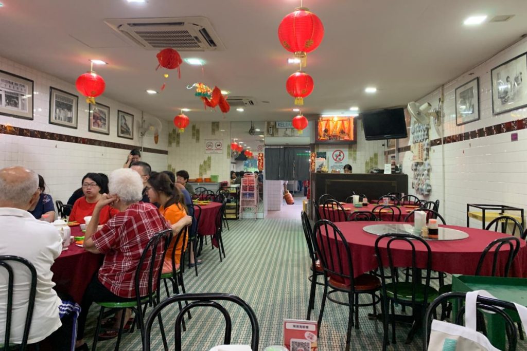 Top 10 Best Seafood Restaurants in KL and Selangor 2025 16 Hai-Peng-Crab-House-Restaurant