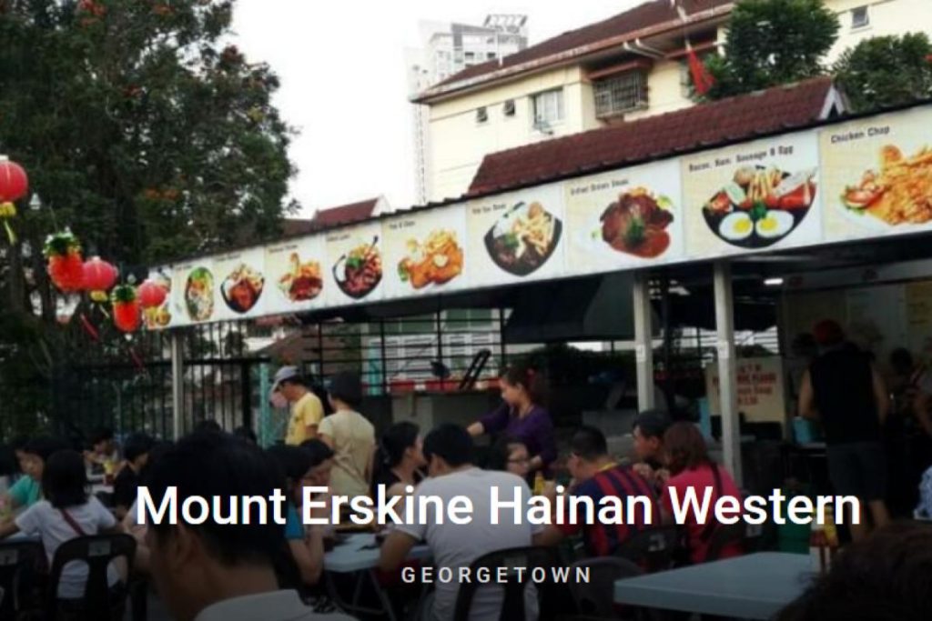 Top 10 Best Pork Chop in Penang 2025 12 Hainan-Western