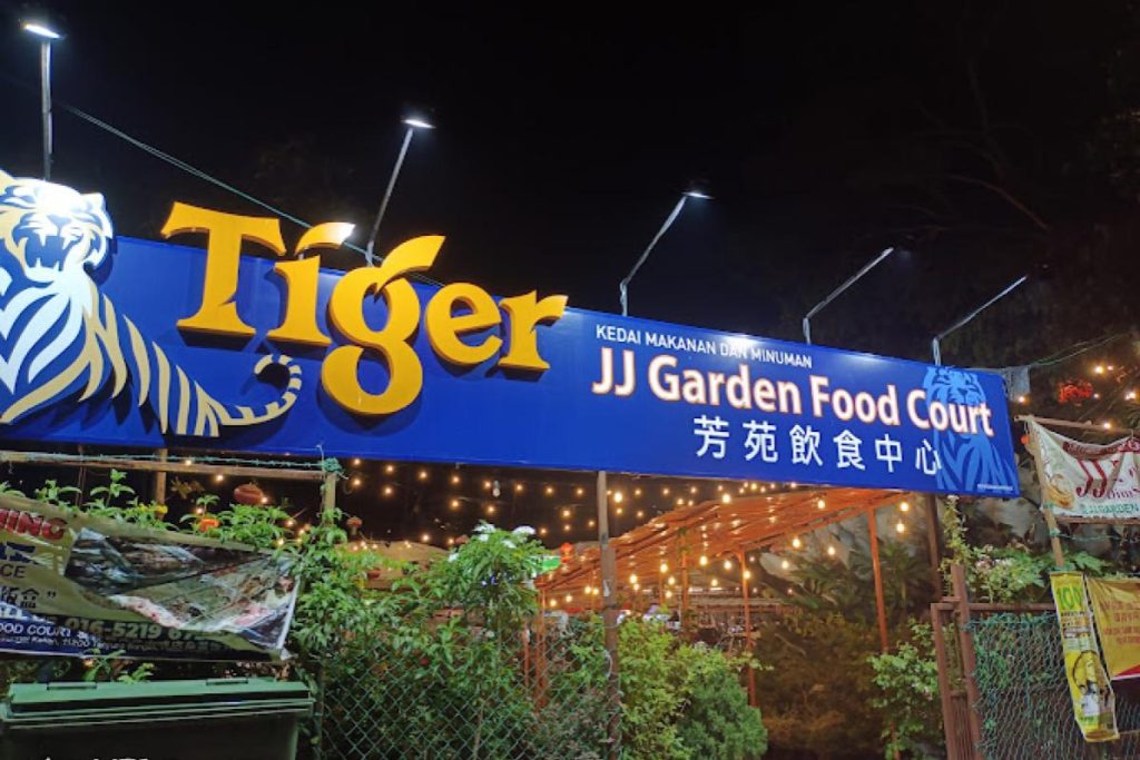 Top 10 Best Food Courts in Penang 2025 18 JJ-Garden-Food-Court-
