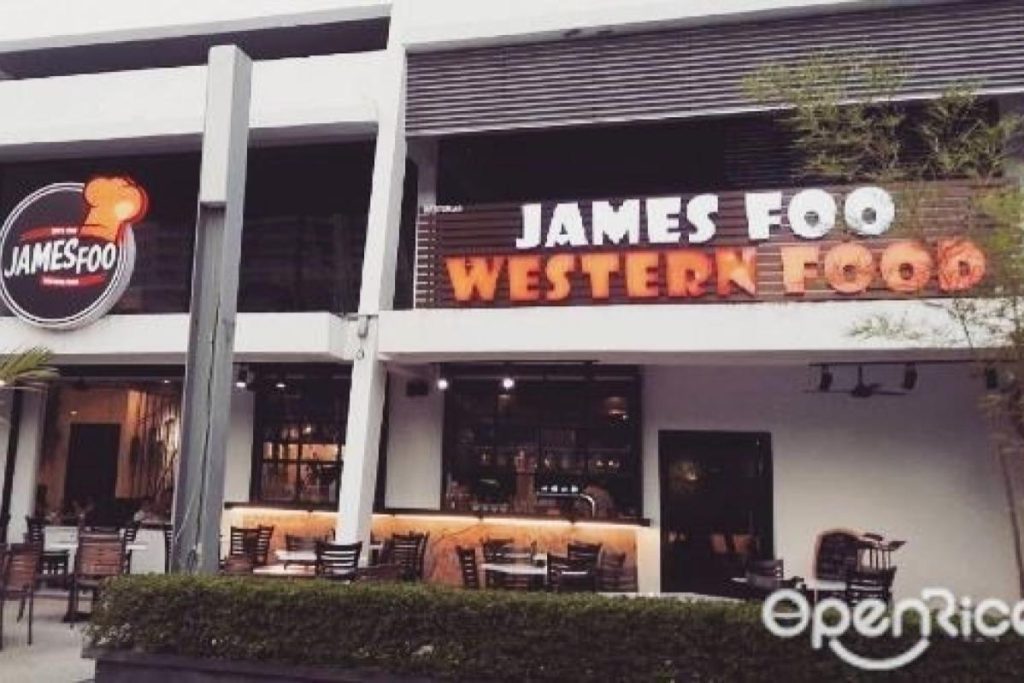 Top 10 Best Pork Chop in Penang 2025 8 James-Foo-Western-Food-