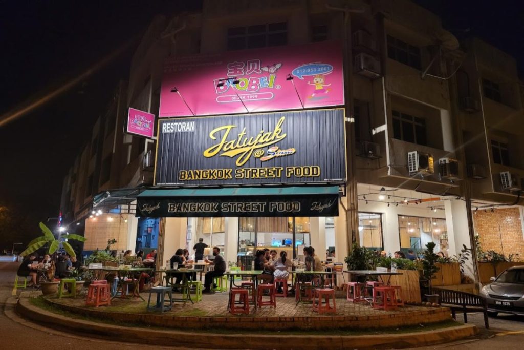 Top 16 Best Restaurants in Ara Damansara 2025 2 Jatujak-Bangkok-Street-Food-
