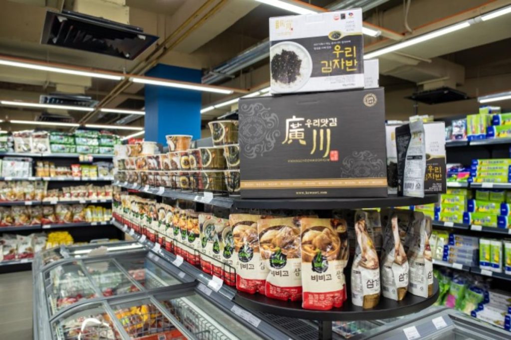 Top 10 Best Korean Grocery Store in KL & Selangor 2025 17 KO-Mart-