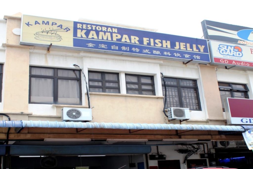 Top 10 Best Yong Tau Foo in Penang 2025 4 Kampar-Fish-Jelly-Restaurant