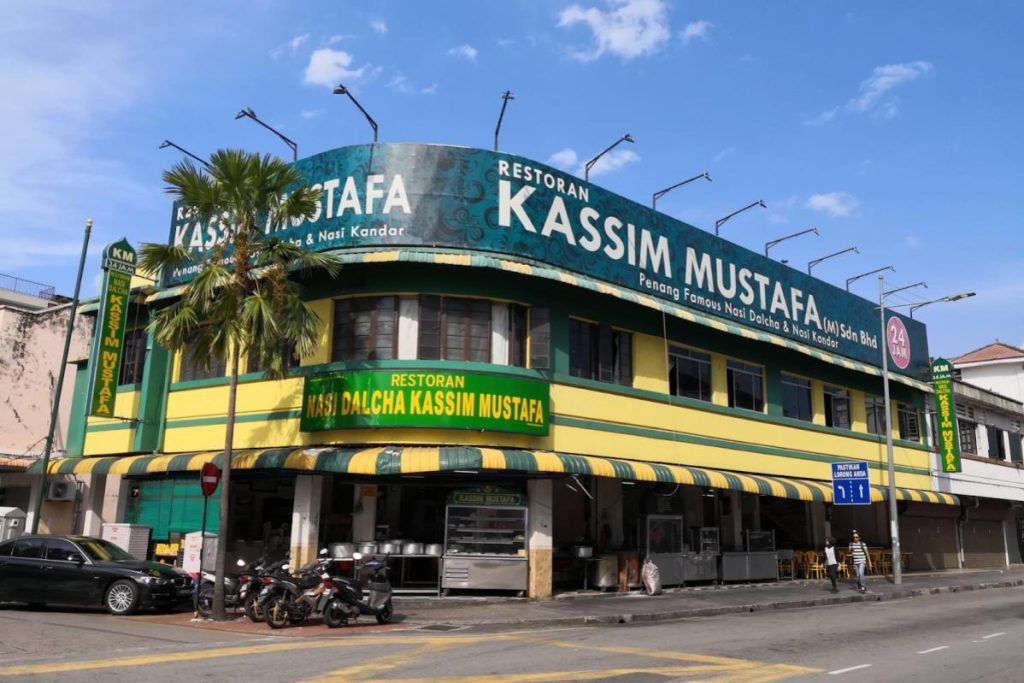 Top 10 Best Nasi Dalca in Penang 2025 4 Kassim-Mustafa-Nasi-Dalcha-Restoran