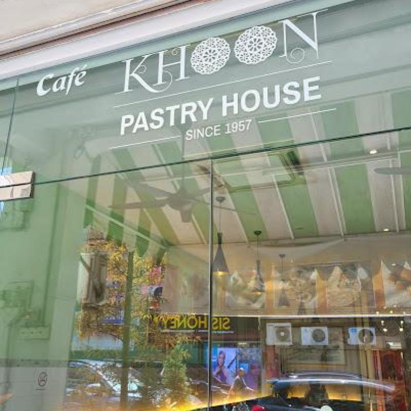 8 Restoran Pai Epal Terbaik di Pulau Pinang 2025 14 Khoon-Pastry-House