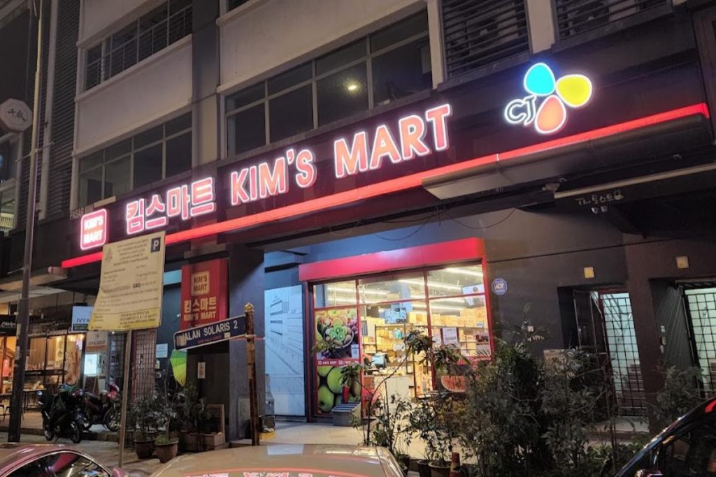 Top 10 Best Korean Grocery Store in KL & Selangor 2025 2 Kims-Mart-