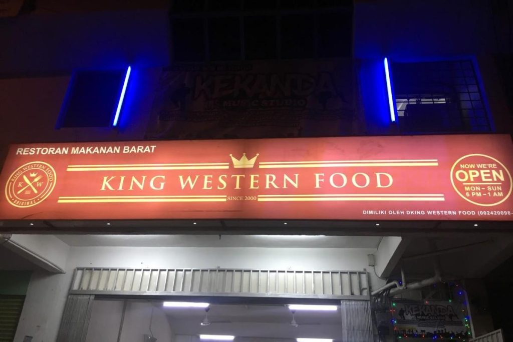 Top 10 Best Western Restaurants in Shah Alam 2025 14 King-Western-Food-Subang--