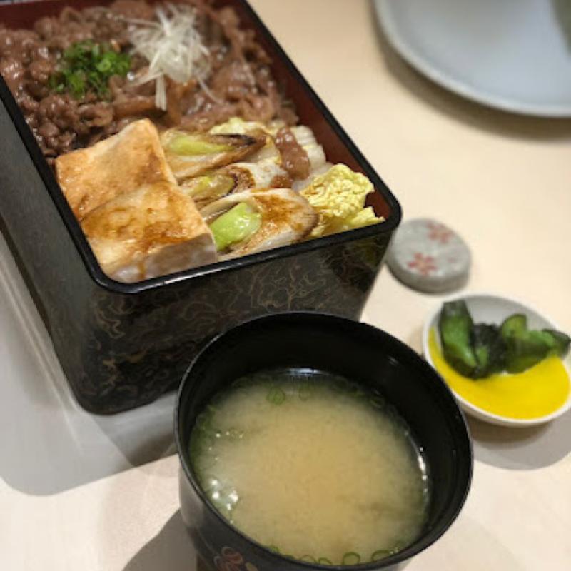 Top 7 Best Bento in Johor 2025 13 Kisho-