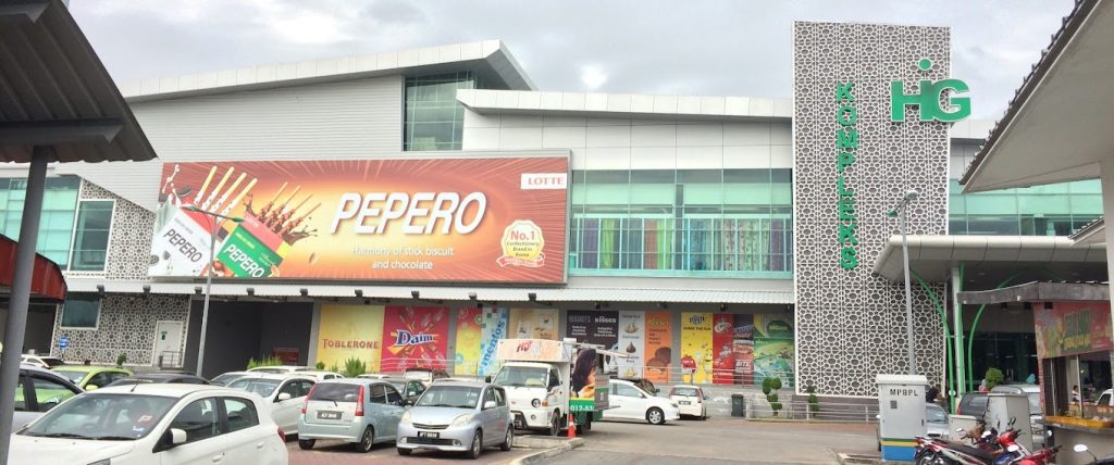 Top 10 Best Shops for Chocolate in Langkawi 2025 4 Kompleks-HiG-Duty-Free-Mall-