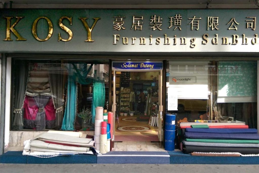 Top 10 Best Vinyl Flooring in Sabah 2026 4 Kosy-Furnishing