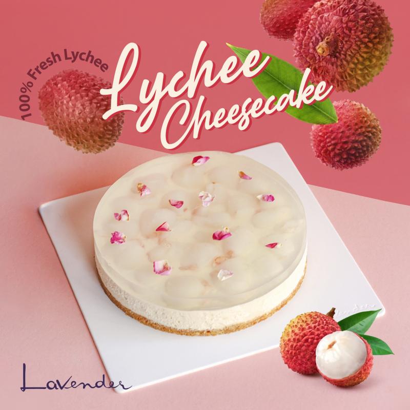 Top 16 Best Cake Shops in Johor Bahru 2025 3 Lavender-Bakery--