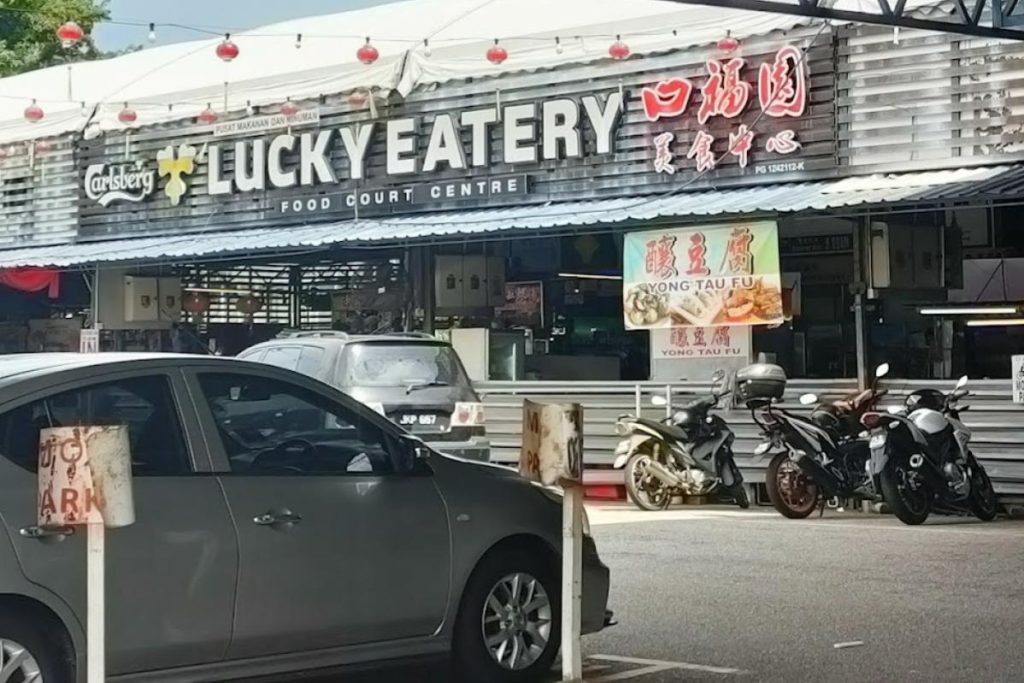 Top 10 Best Rojak in Penang 2025 5 Lucky-Eatery-Food-Court-Centre