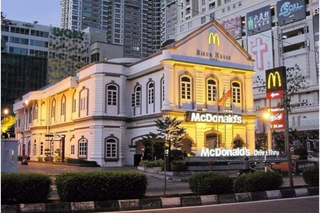 Top 10 Best Fast Food in Penang 2025 4 McDonalds-Birch-House-DT-