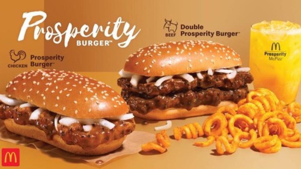 Top 10 Best Fast Food in Penang 2025 5 McDonalds-Birch-House-DT-