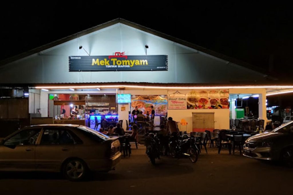 Top 7 Best Tom Yam in Johor 2025 10 Mek-Tomyam