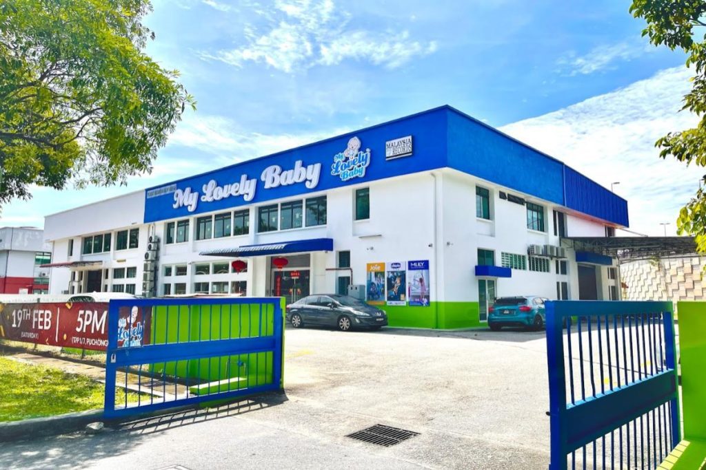 Top 17 Best Baby Shops in KL & Selangor 2025 14 My-Lovely-Baby-