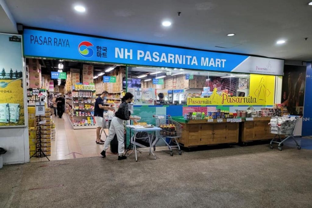 Top 10 Best Korean Grocery Store in KL & Selangor 2025 12 NH-Pasarnita-Mart-