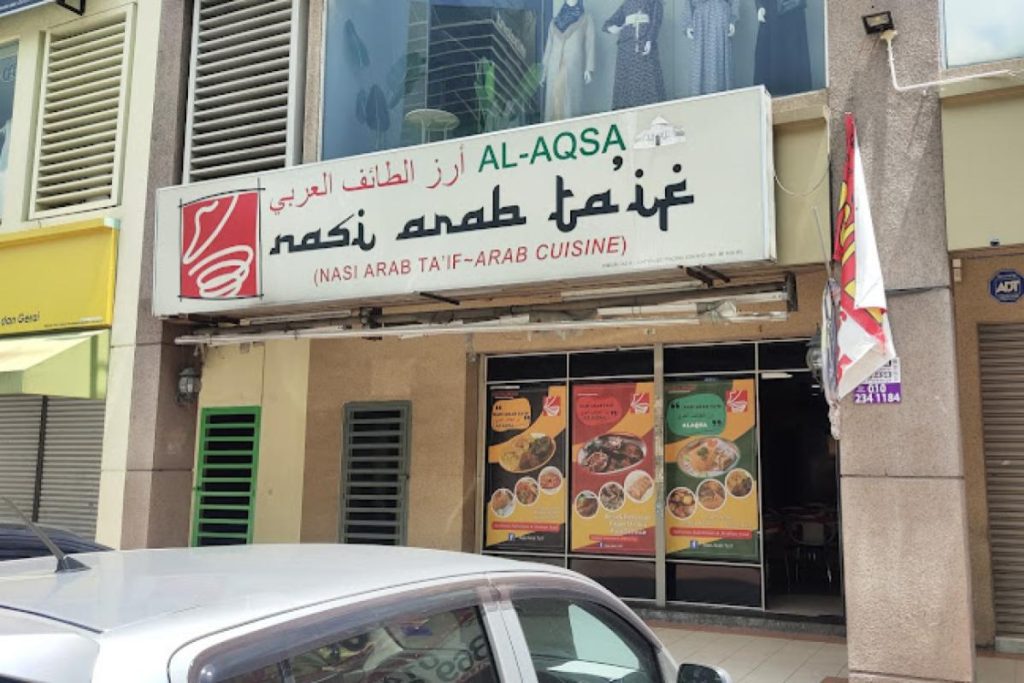 Top 10 Best Nasi Arab in KL & Selangor 2025 20 Nasi-Arab-Taif-