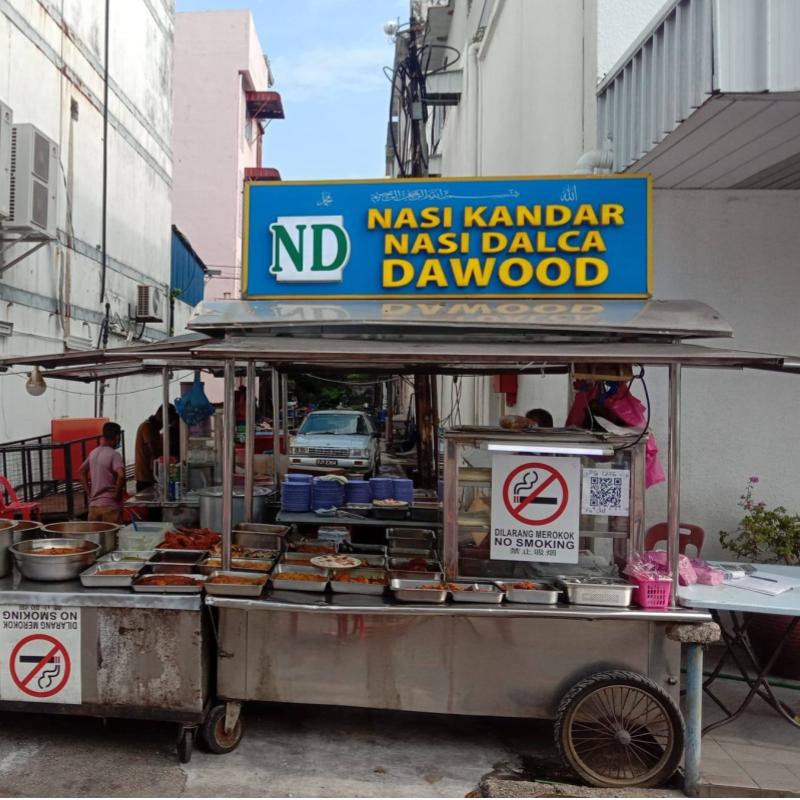 Top 10 Best Nasi Dalca in Penang 2025 14 Nasi-Dalca-Dawood