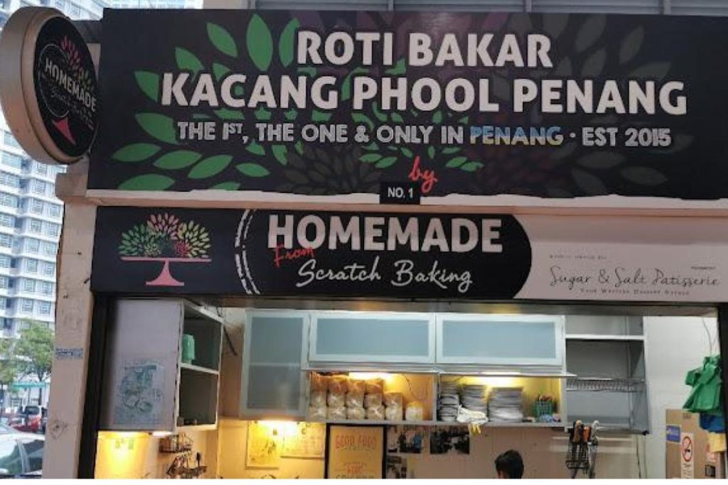 8 Restoran Pai Epal Terbaik di Pulau Pinang 2025 10 Nazzeeras-Roti-Bakar-Kacang-Phool-Penang