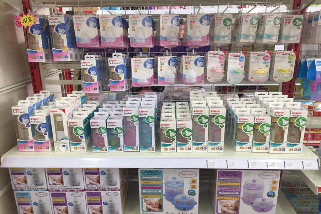 Top 14 Best Baby Shops In Penang 2025 22 Nurture-Joy-Breastfeeding-Moms-Care-