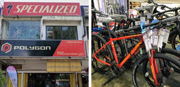 Top 10 Best Bicycle Shops in Ipoh 2025 8 PMJ-Bike-Perniagaan-Mewah-Jaya