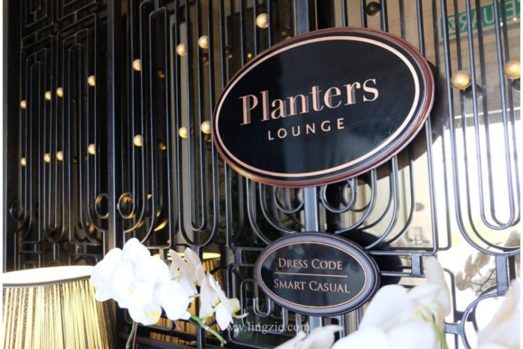 Top 10 Best Tapas in Penang 2025 12 Planters-Lounge