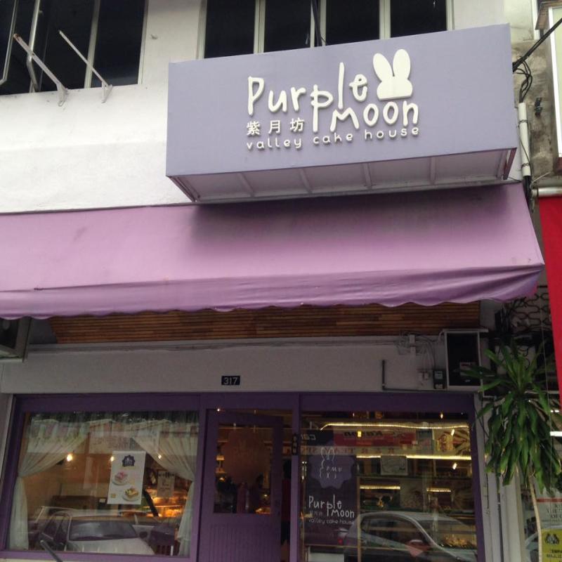Top 8 Best Bakeries In Ipoh 2025 12 Purple-Moon-Valley--