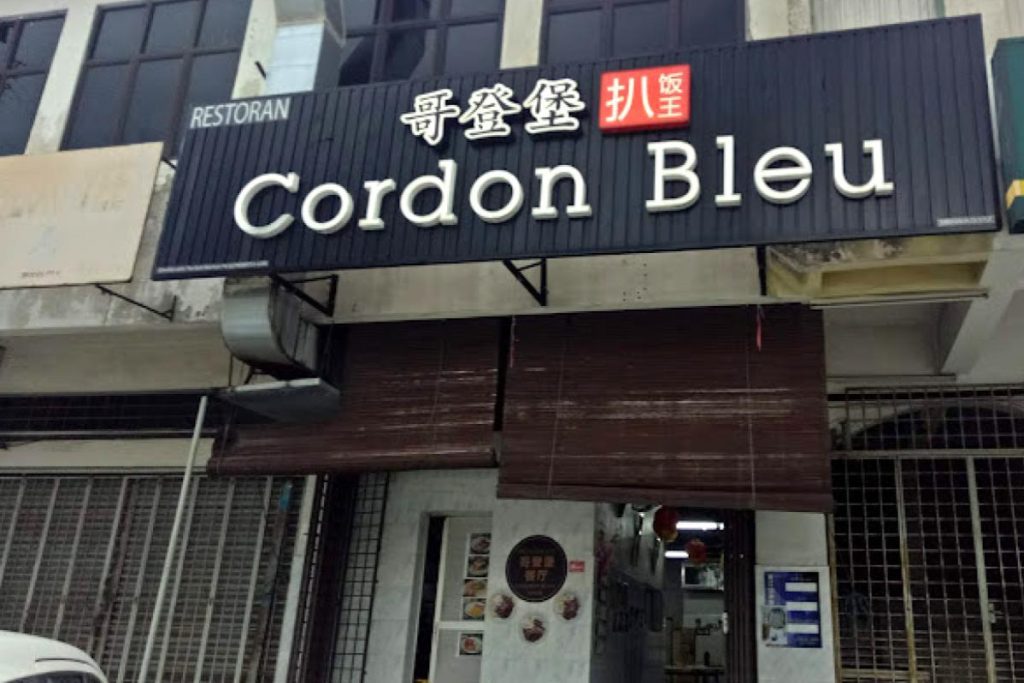 Top 15 Best Salads in Ipoh 2026 14 Restaurant-Cordon-Bleu-Ipoh