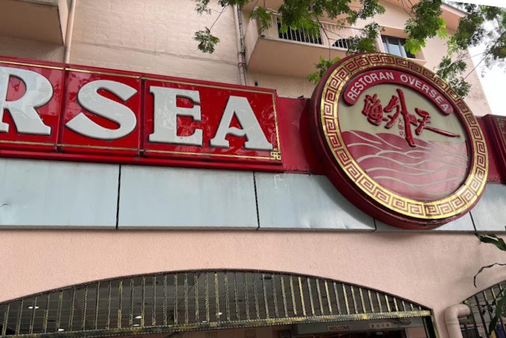 Top 10 Best Bak Chang in KL & Selangor 2025 4 Restaurant-Oversea-Imbi-