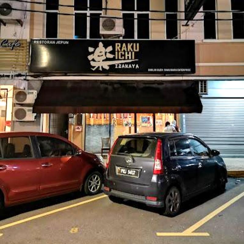 Top 10 Best Katsudon in Penang 2025 16 Restaurant-Raku-Ichi-Izakaya