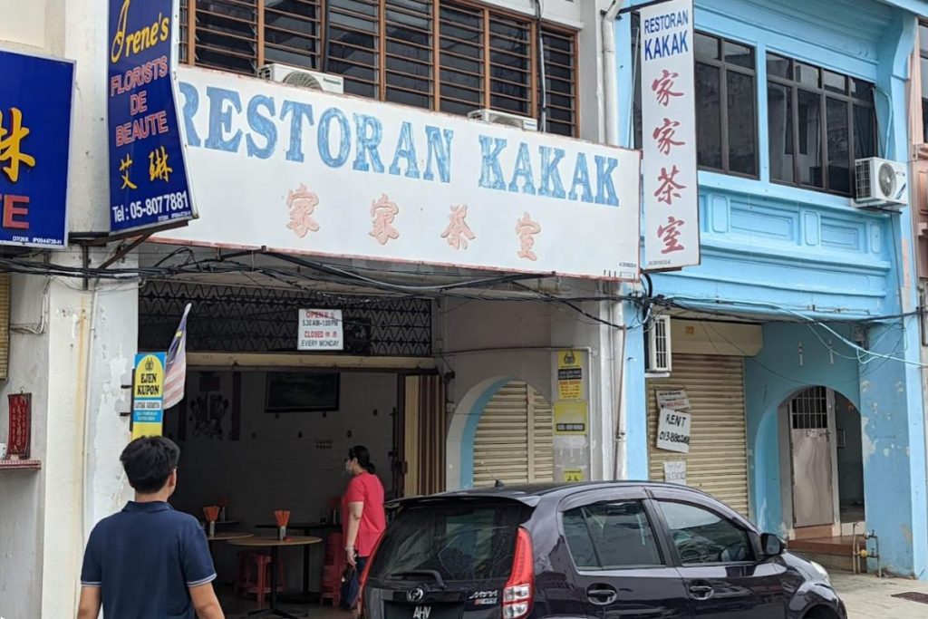 Best Food in Taiping 2024 Food Hunting