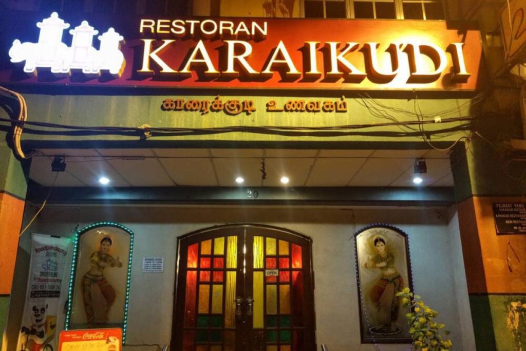 Top 10 Best Naan in Penang 2025 10 Restoran-Karaikudi