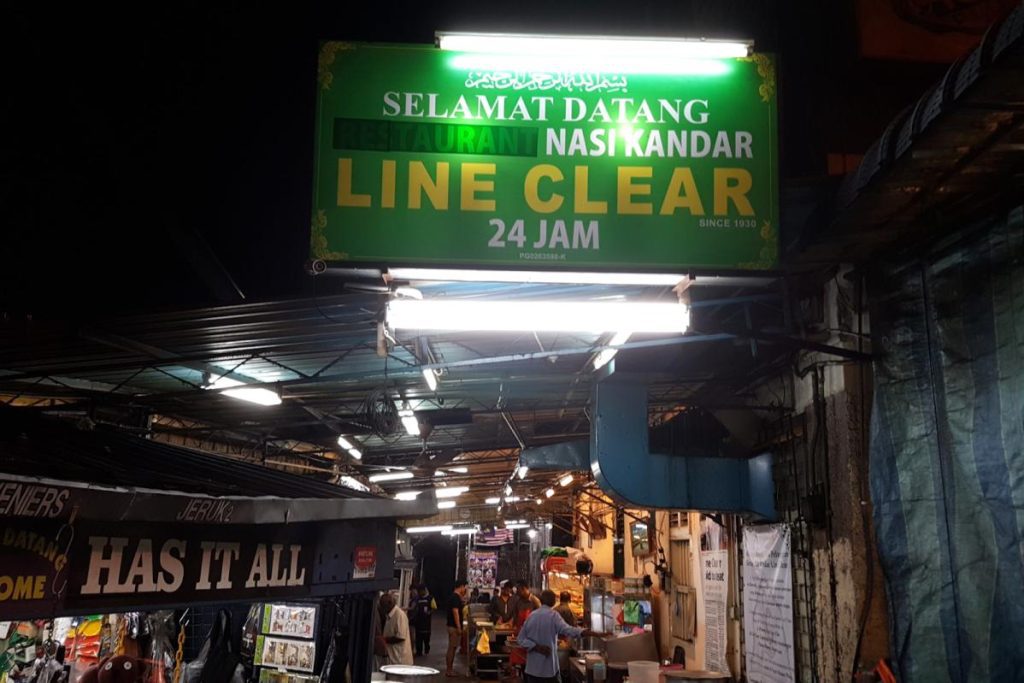 Top 10 Best Nasi Kandar in Penang 2025 8 Restoran-Nasi-Kandar-Line-Clear