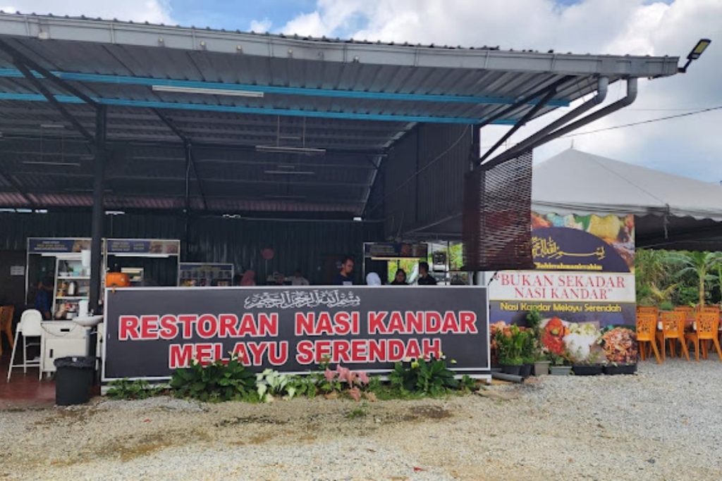 Top 10 Best Things To Do in Serendah 2025 12 Restoran-Nasi-Kandar-Melayu-Serendah-