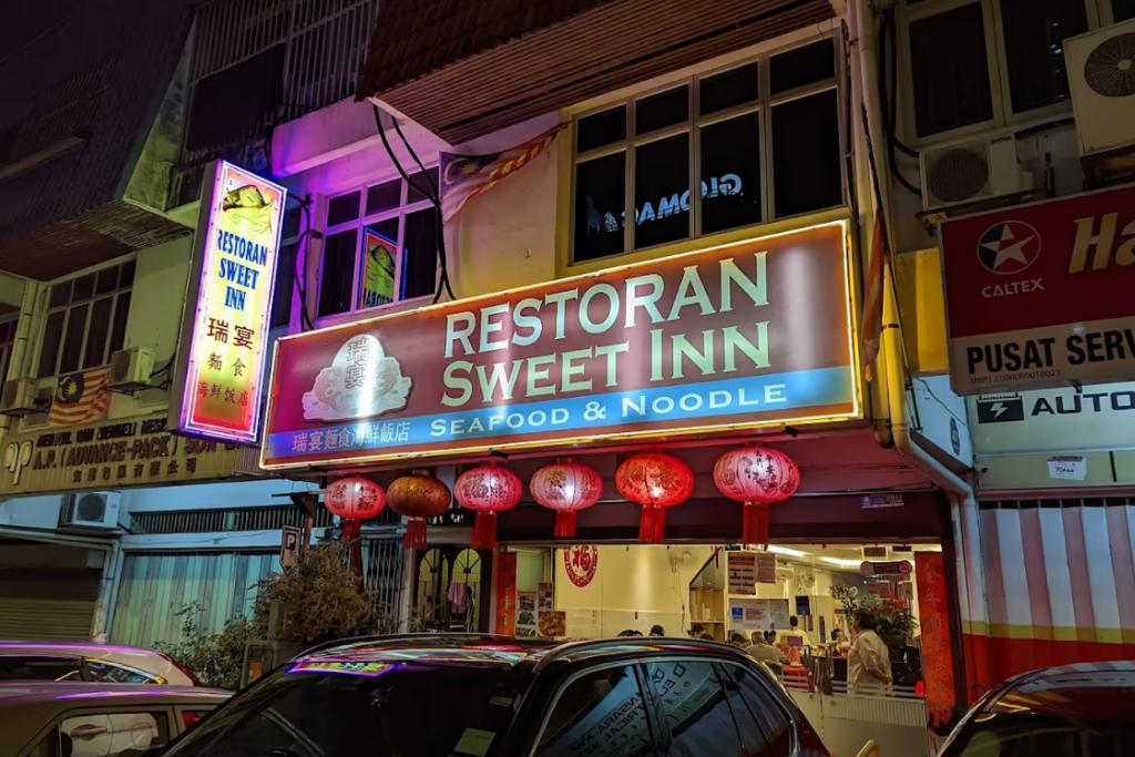 Top 10 Sang Har Mee In KL & Selangor 2025 8 Restoran-Sweet-Inn-