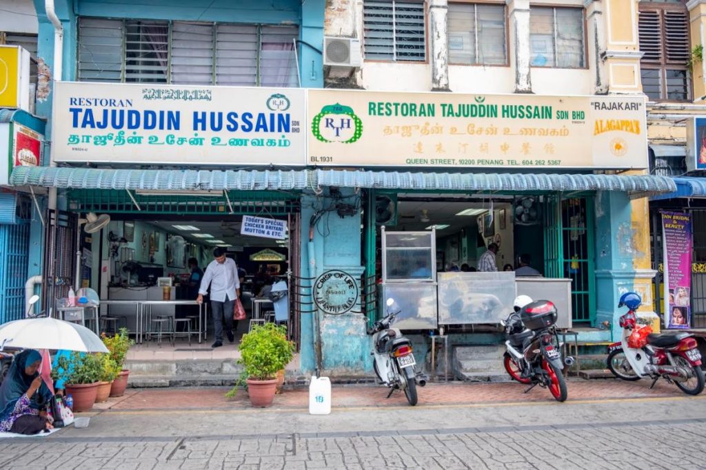Top 10 Best Nasi Kandar in Penang 2025 16 Restoran-Tajuddin-Hussain-