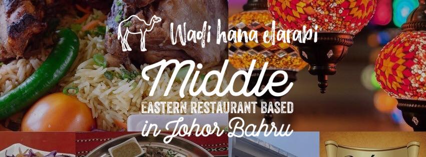 Top 10 Best Lamb Shanks in Johor 2025 4 Restoran-Wadi-Hana-Elarabi