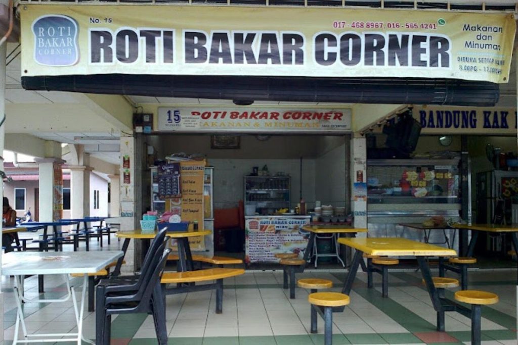 Top 15 Best Roti Bakar in Ipoh 2025 22 Roti-Bakar-Corner