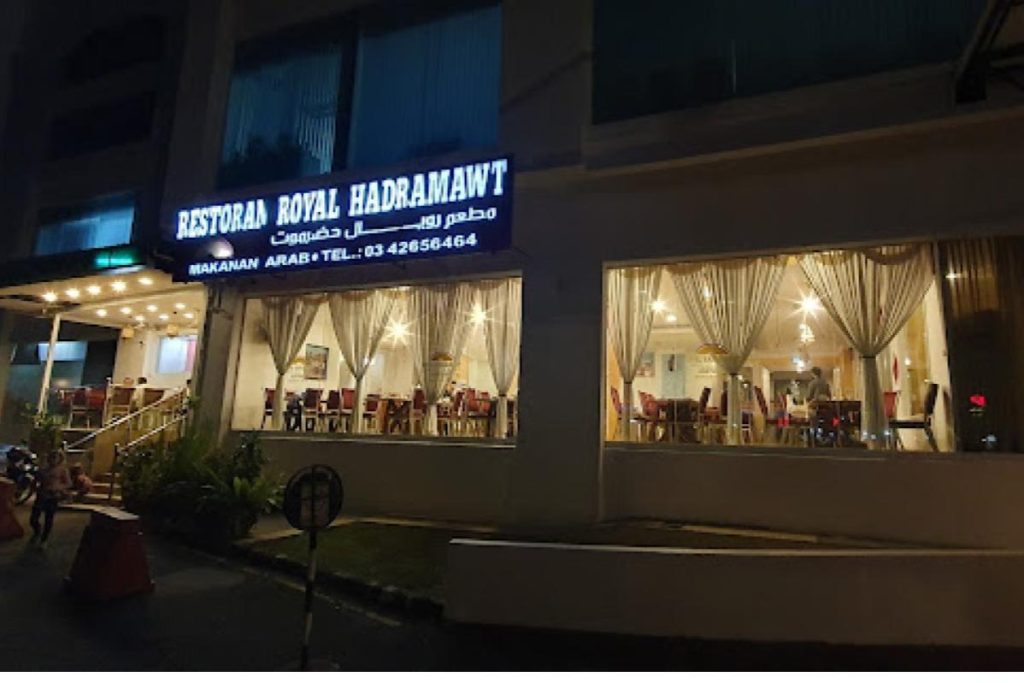 Top 10 Best Nasi Arab in KL & Selangor 2025 18 Royal-Hadramawt-Restaurant-
