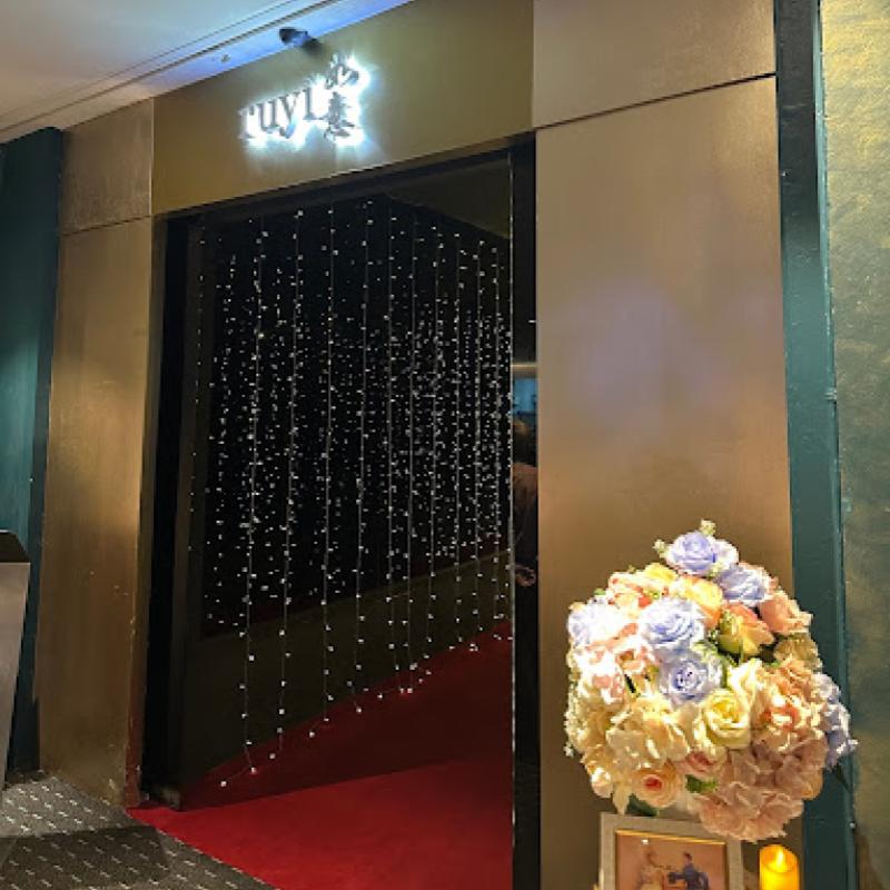 Top 10 Best Bak Chang in KL & Selangor 2025 10 Ruyi-Lyn-